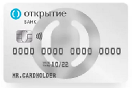 Дебетовая карта OpenCard от банка