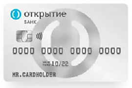 Кредитная карта Opencard от банка